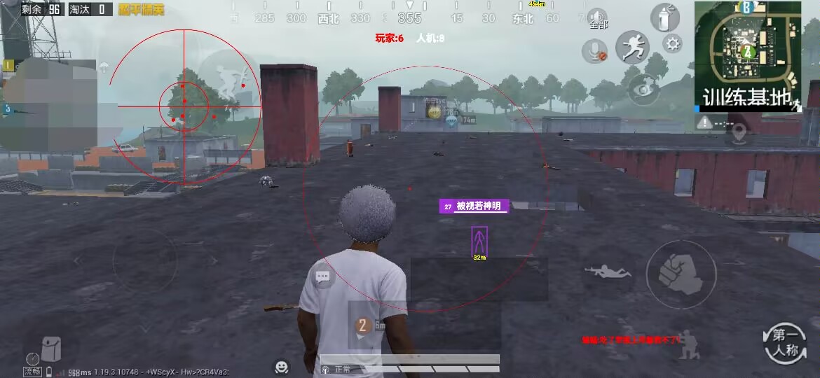和平精英七大兵种的能力