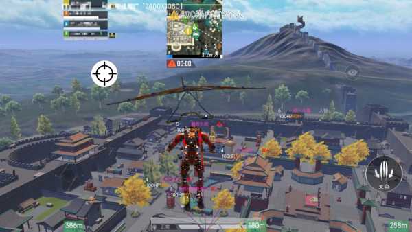 和平精英模拟器高清版辅助【雪貂】自瞄开关 全图透视 倒地不瞄 自动压枪